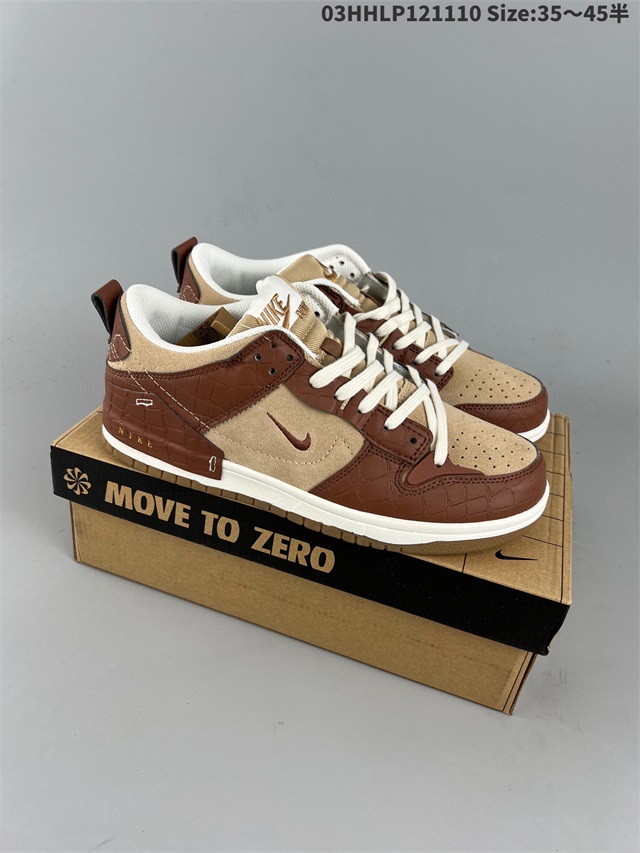 women low top dunk shoes 2022-12-5-037